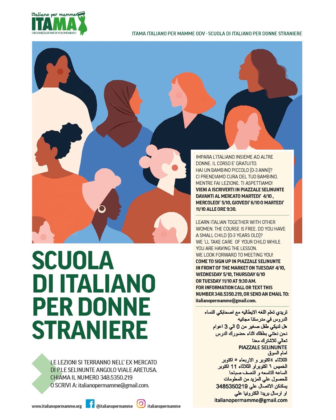 Volantino per social e sito.jpeg